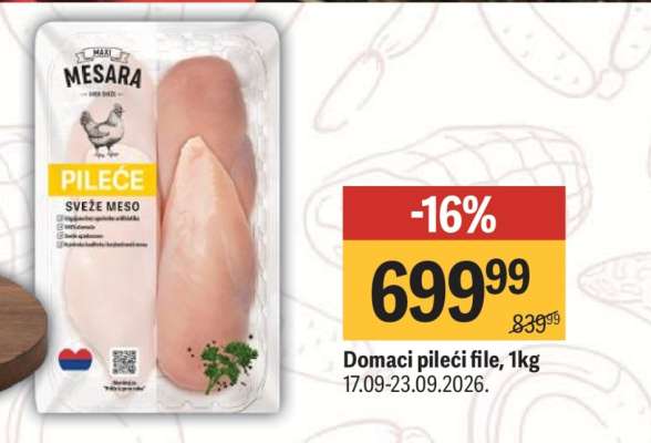 Domaći pileći file, 1kg