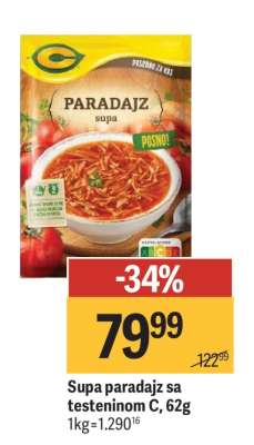 Supa paradajz sa testeninom C 62g