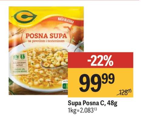 Supa Posna C, 48g
