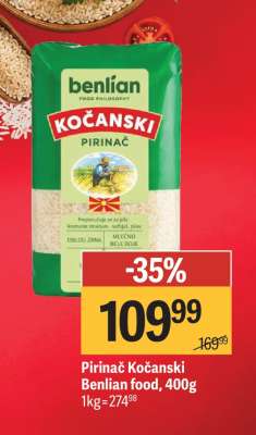 Pirinac Kocanski Benlian food, 400g