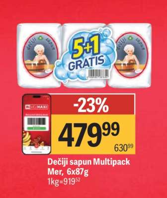 Dečiji sapun Multipack Mer, 6x87g