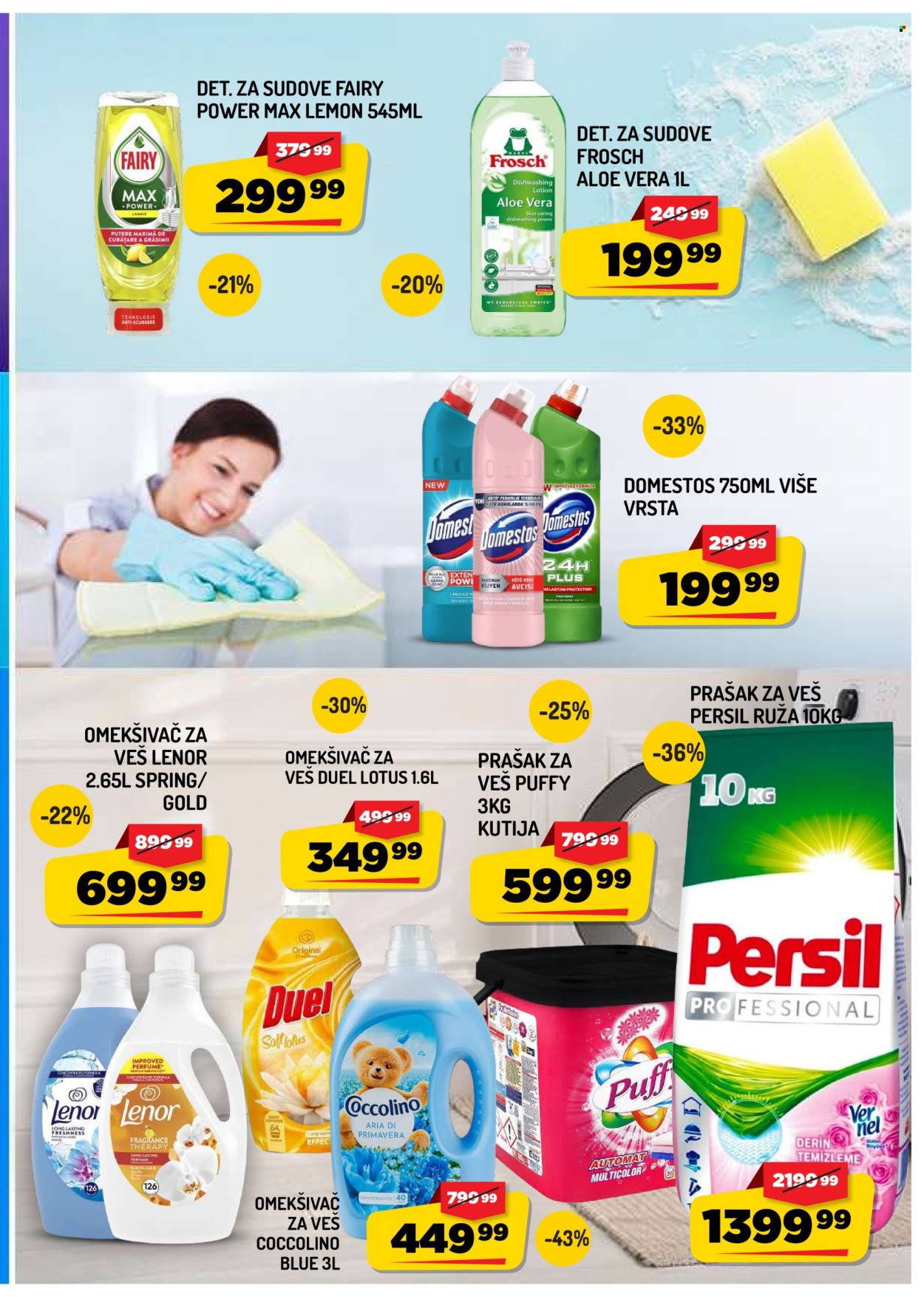 Aman katalog - 18.09.2026 - 24.09.2026. Stranica 15