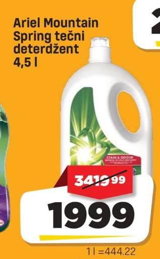 Ariel Mountain Spring tečni deterdžent 4,5 l