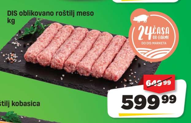 Dis oblikovano roštilj meso