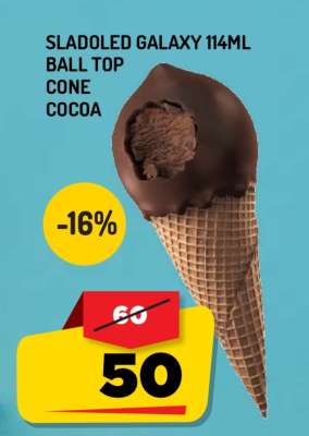 Sladoled Galaxy 114ml Ball Top Cone Cocoa