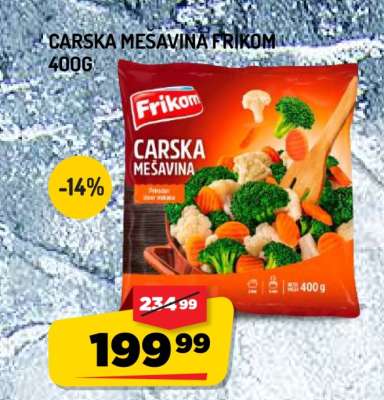 CARSKA MEŠAVINA Frikom 400g