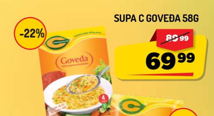 Supa C Goveda 58g