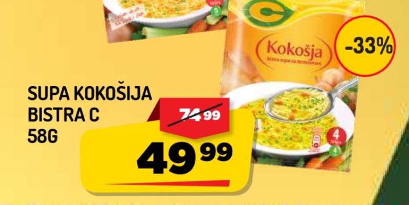 Supa kokošija bistra C 58g