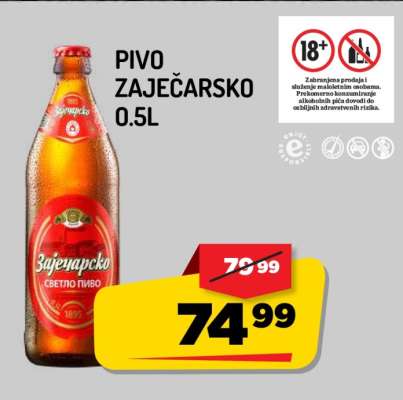 Pivo Zaječarsko 0.5l