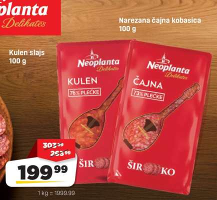Neoplanta Kulen 100g