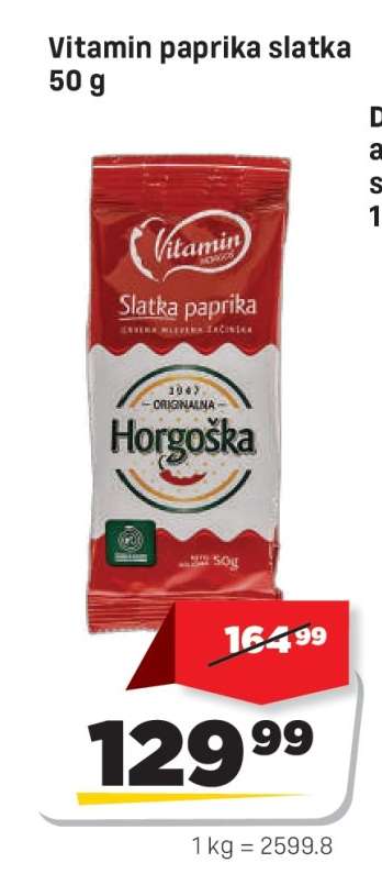Vitamin Paprika slatka 50 g