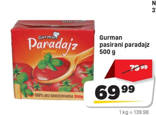 Gurman pasirani paradajz 500 g