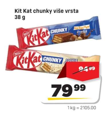 Kit Kat chunky više vrsta 38 g