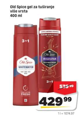 Old Spice Gel za Tuširanje