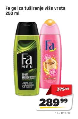 Fa gel za tuširanje više vrsta 250 ml