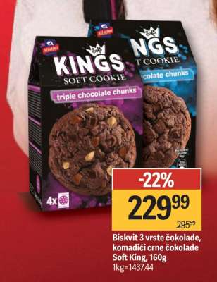 KINGS SOFT COOKIE