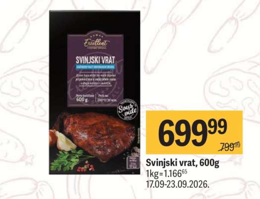Svinjski vrat, 600g