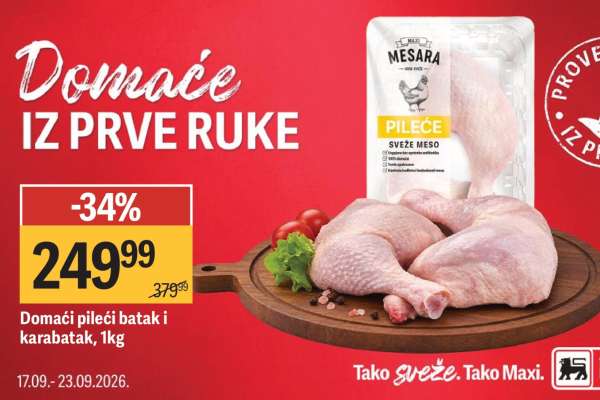 Domaći pileći batak i karabatak, 1kg