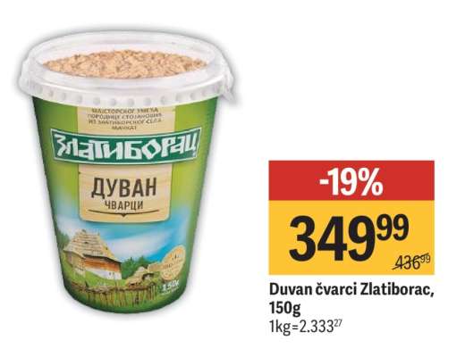 Duvan čvarci Zlatiborac 150g
