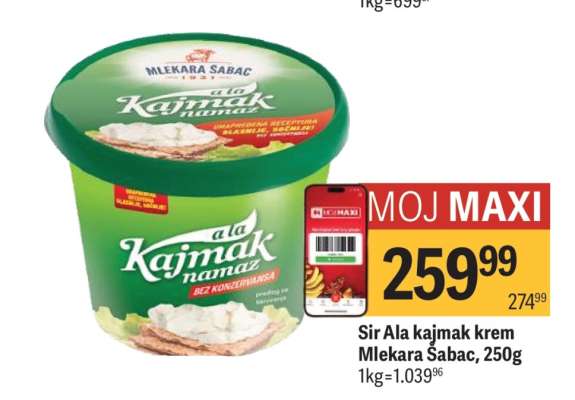 Sir Ala kajmak krem Mlekara Šabac 250g