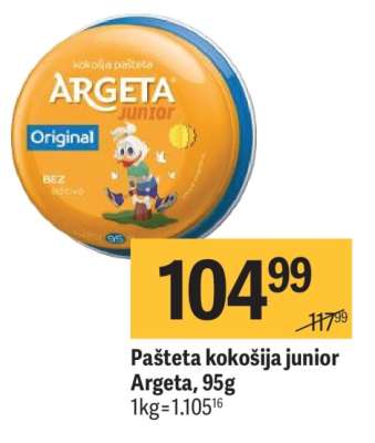 Pašteta kokošija junior Argeta 95g