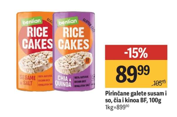 Pirinčane galete susam i so, čia i kinoa BF, 100g
