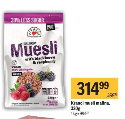 Kranči musli malina 320g