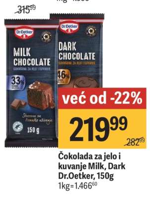 Čokolada za jelo i kuvanje Milk, Dark Dr Oetker, 150g