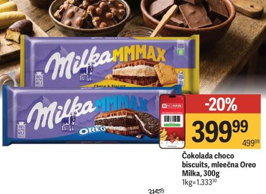 Čokolada choco biscuits, mlečna Oreo Milka, 300g