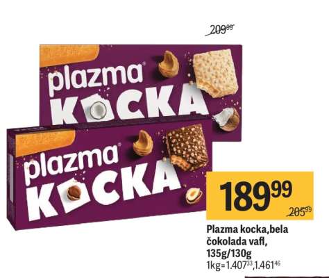 Plazma kocka,bela čokolada vafl, 135g/130g