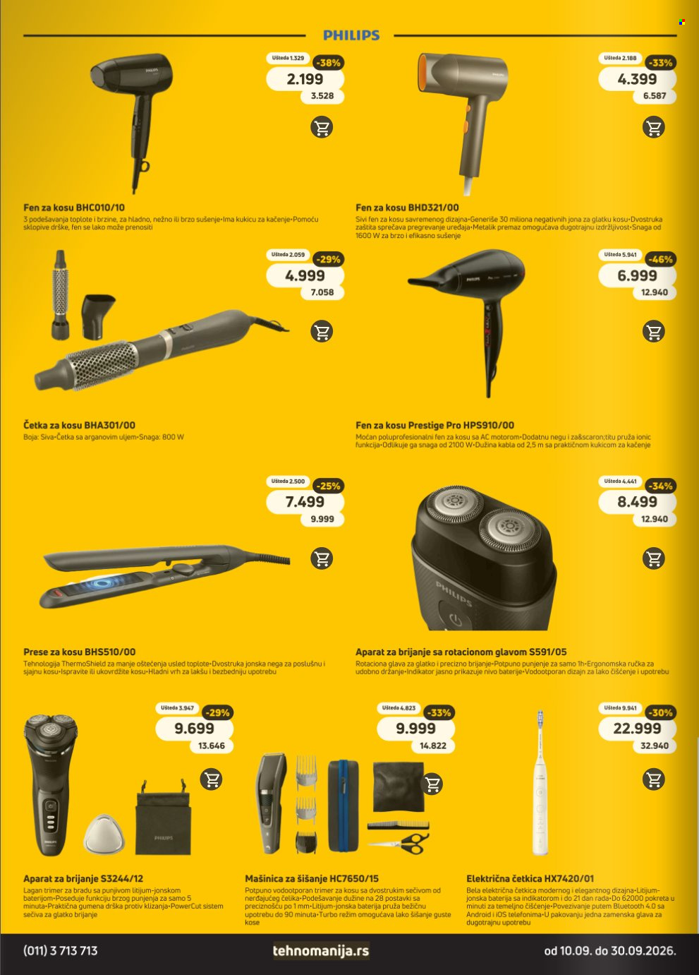Tehnomanija katalog - 10.09.2026 - 30.09.2026. Stranica 12