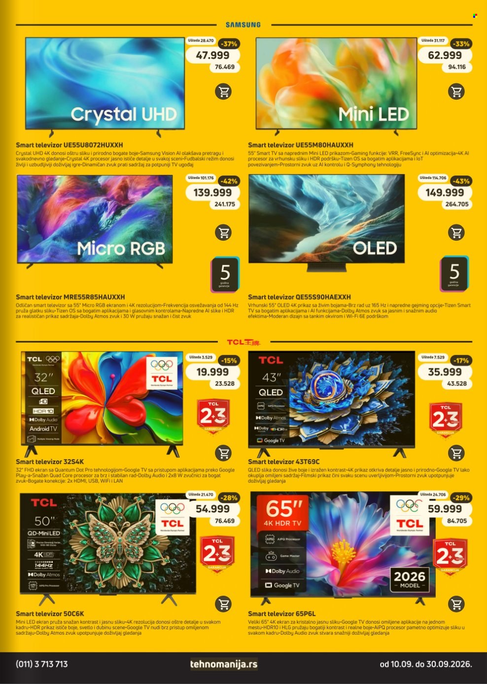 Tehnomanija katalog - 10.09.2026 - 30.09.2026. Stranica 17