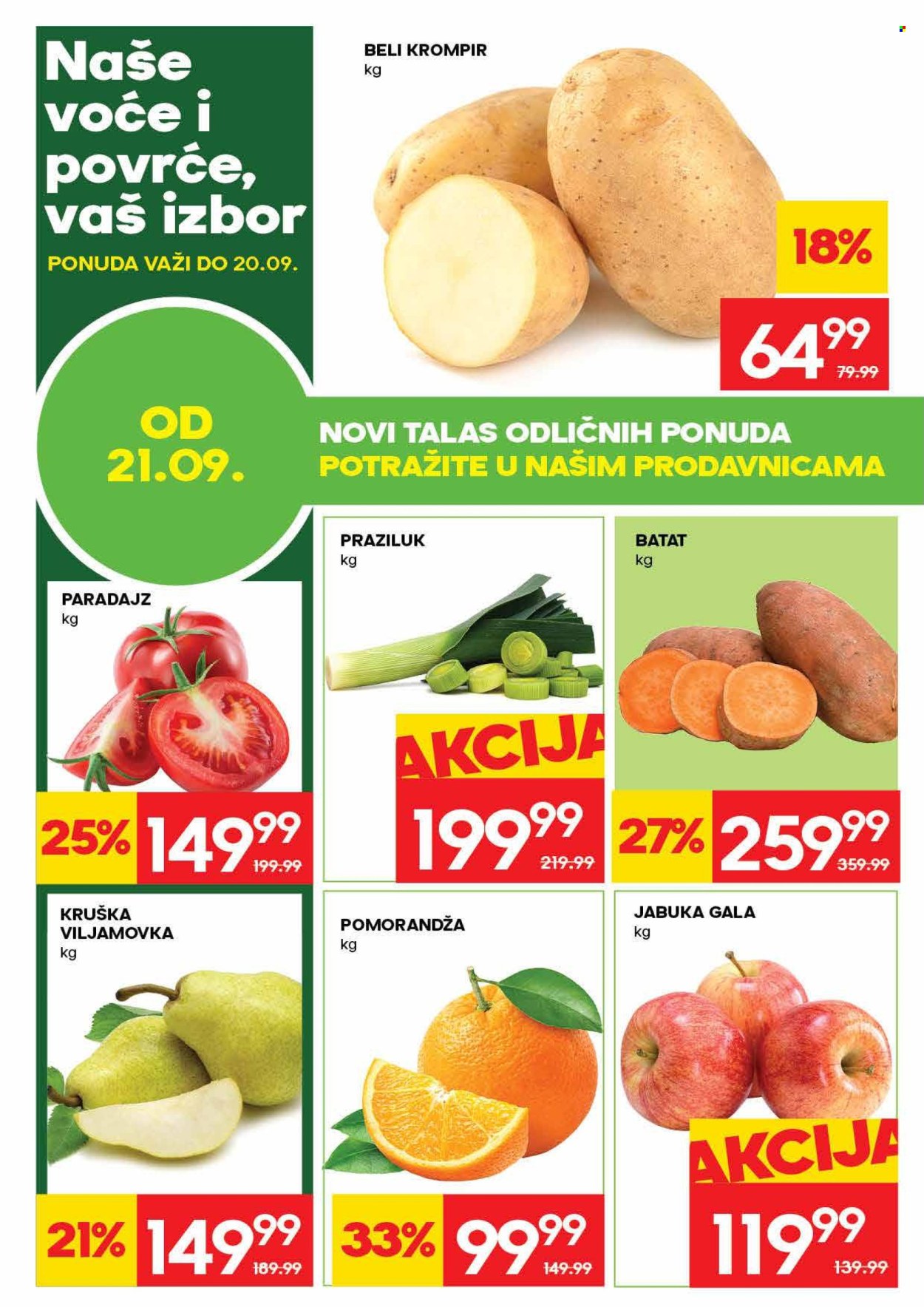 Mercator Centar katalog - 14.09.2026 - 27.09.2026. Stranica 2