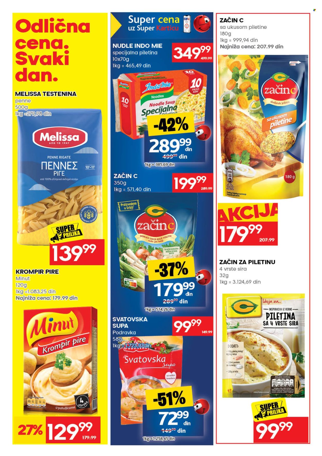 Mercator Centar katalog - 14.09.2026 - 27.09.2026. Stranica 34