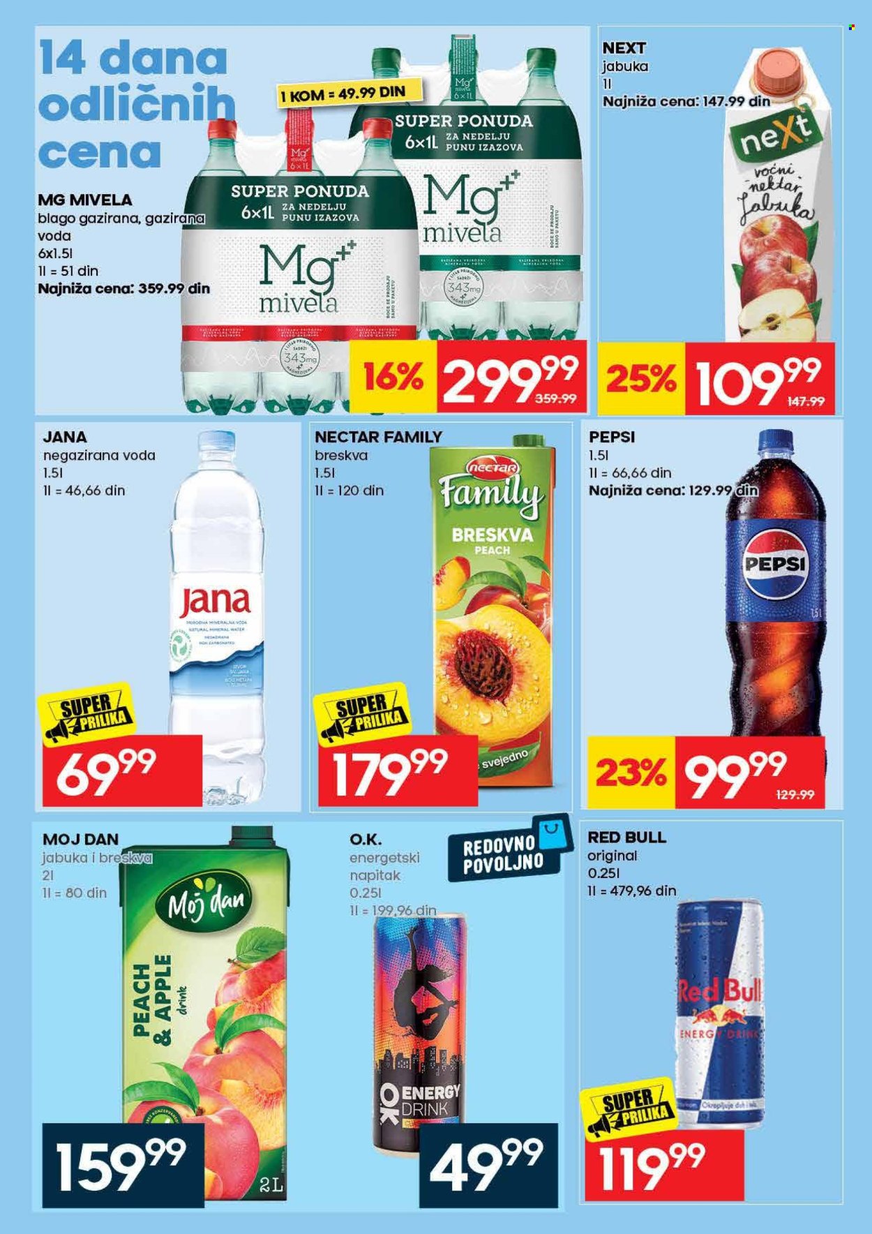 Mercator Centar katalog - 14.09.2026 - 27.09.2026. Stranica 44