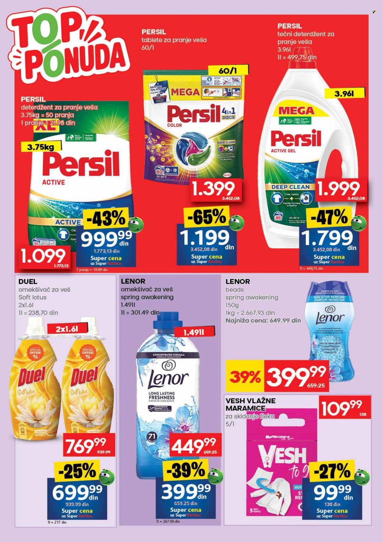 Mercator Centar katalog - 14.09.2026 - 27.09.2026. Stranica 53