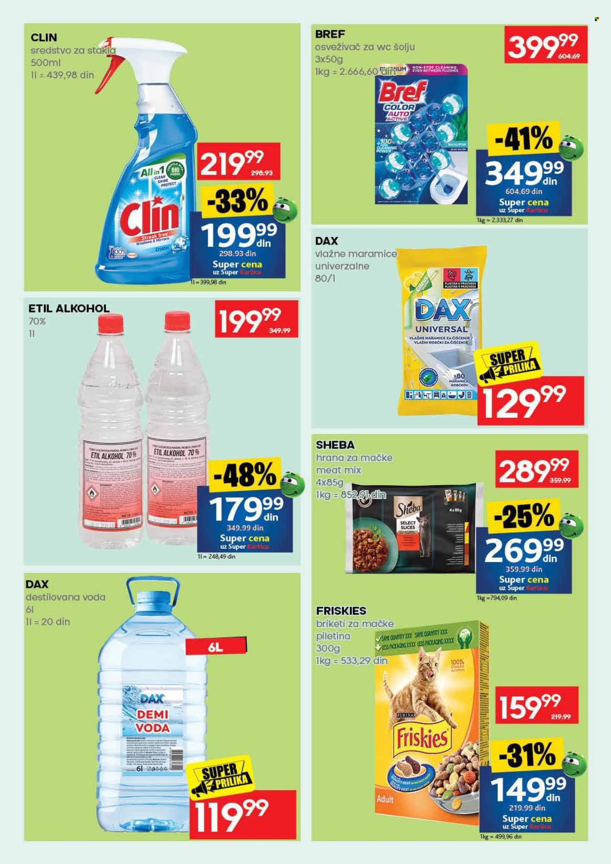 Mercator Centar katalog - 14.09.2026 - 27.09.2026. Stranica 55
