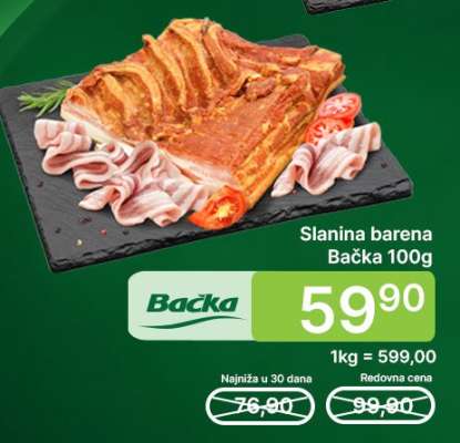 Slanina barena Bačka 100g