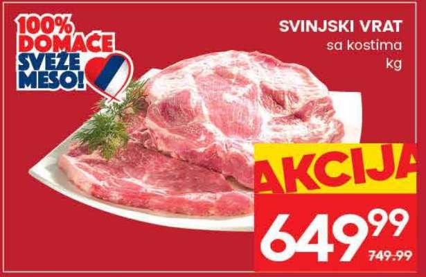 Svinjski vrat