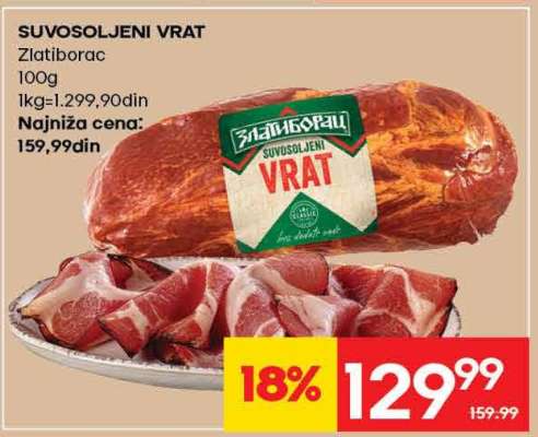 SUVOSOLJENI VRAT