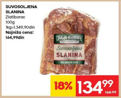 SUVOSOLJENA SLANINA