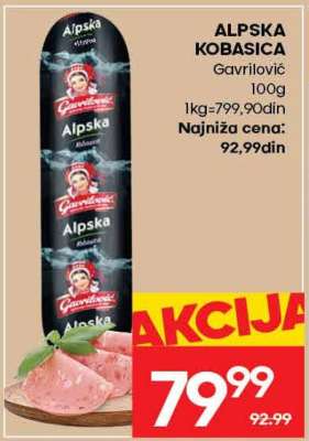 ALPSKA KOBASICA
