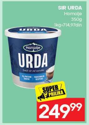SIR URDA