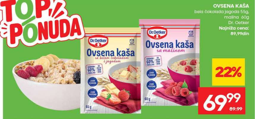 OVSENA KAŠA