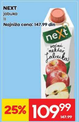 NEXT