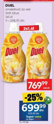 DUEL