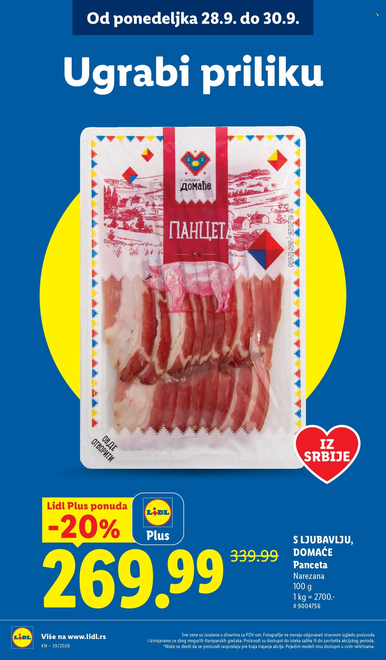 Lidl katalog - 24.09.2026 - 30.09.2026. Stranica 16