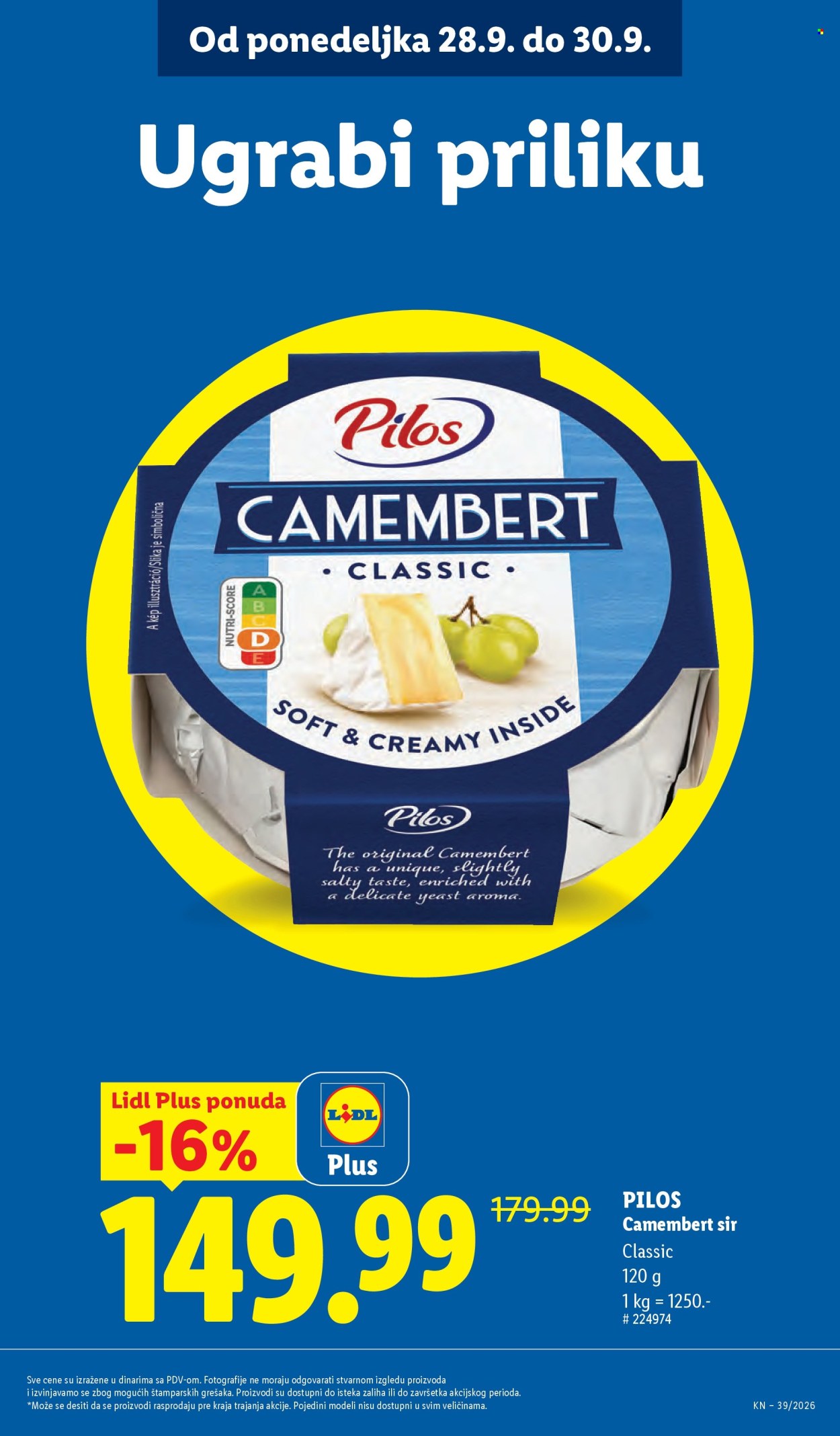 Lidl katalog - 24.09.2026 - 30.09.2026. Stranica 17