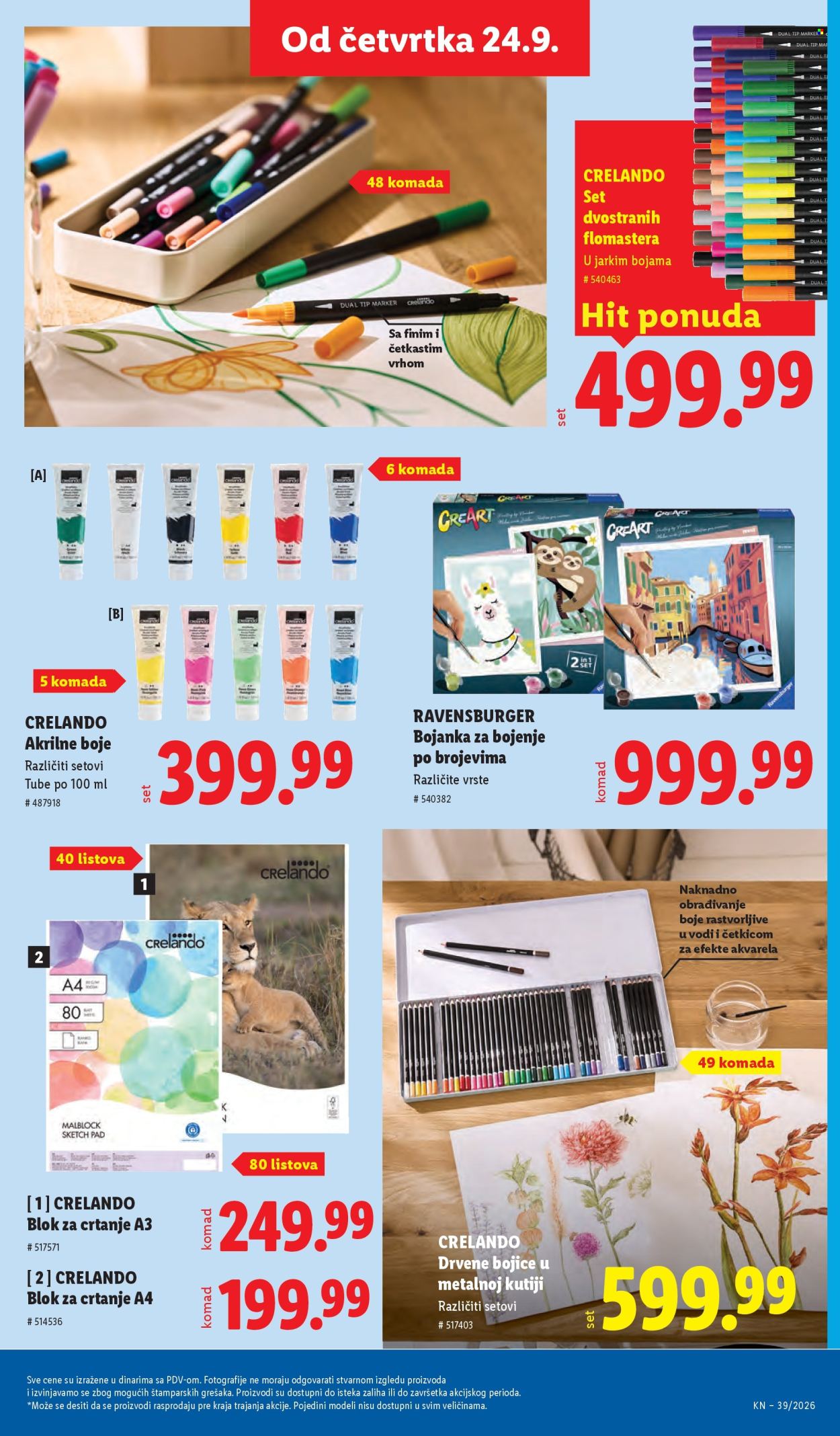 Lidl katalog - 24.09.2026 - 30.09.2026. Stranica 81