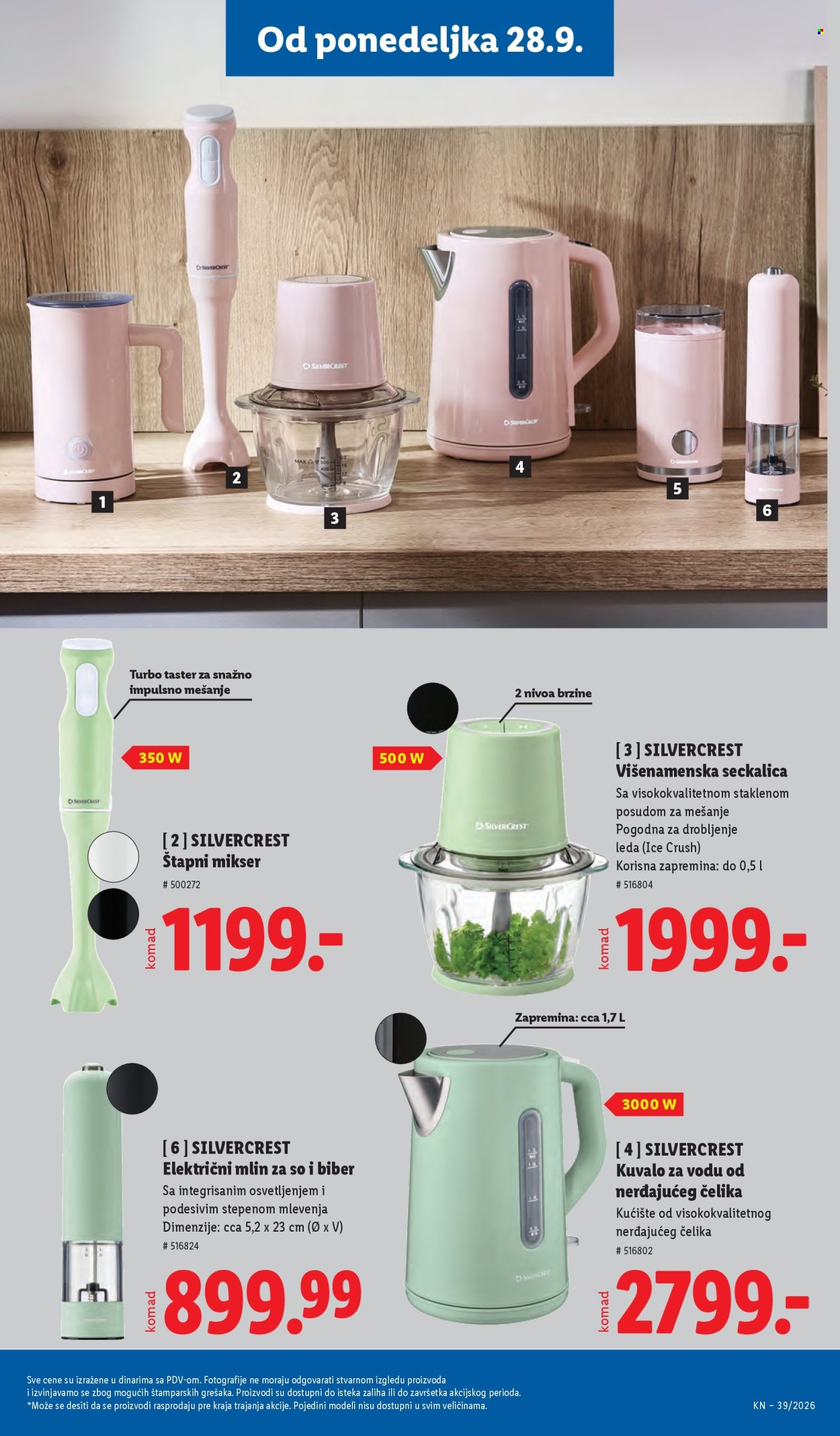 Lidl katalog - 24.09.2026 - 30.09.2026. Stranica 85